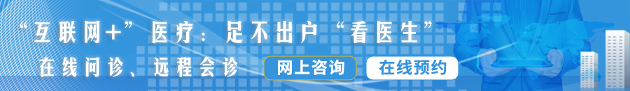 大鸡巴操小骚逼视频啊啊啊好爽操死我吃鸡巴